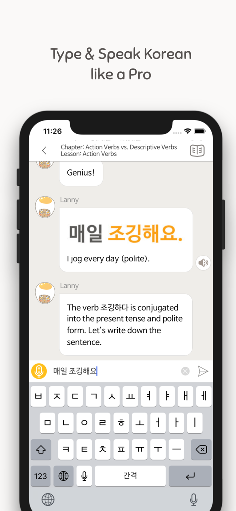 Eggbun: Learn Korean Fun - Eggbun app screenshot showing a chat-based Korean lesson with the chatbot Lanny and a Hangeul keyboard