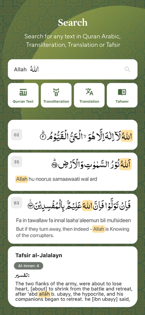 L'interfaccia di ricerca dell'app Quran Kareem che mostra i risultati per il termine Allah nel testo coranico, traslitterazione e traduzione.