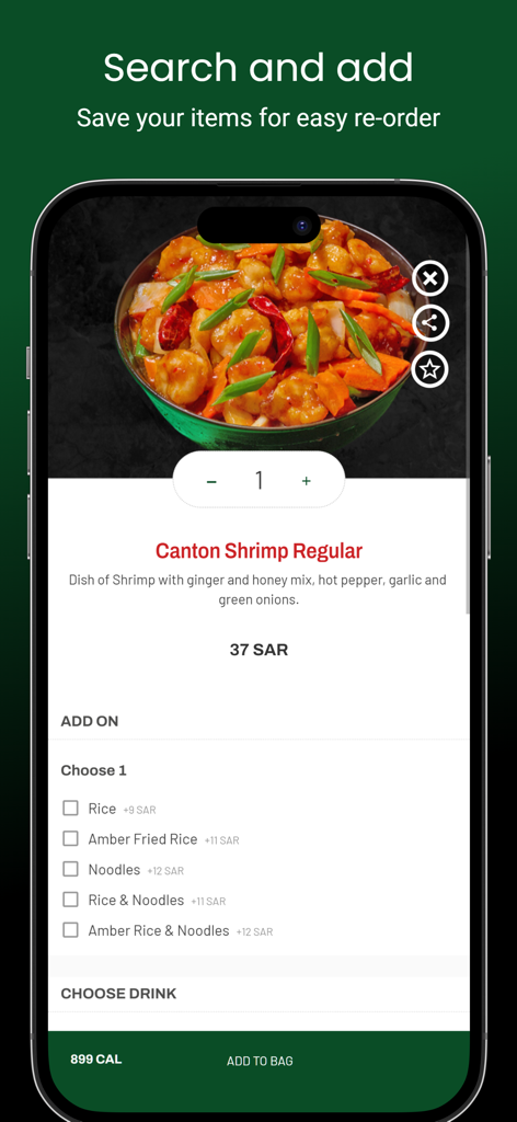 Canton Online - Bildschirm der Canton Online Mobile App, der Anpassungsoptionen für ein Canton-Garnelengericht mit Beilagenauswahl wie Reis oder Nudeln anzeigt