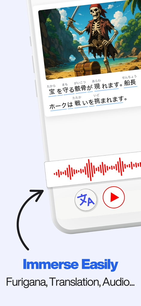 Shinobi: Read & Learn Japanese - ふりがな翻訳と音声再生ツールを備えた日本語学習アプリのインターフェース。