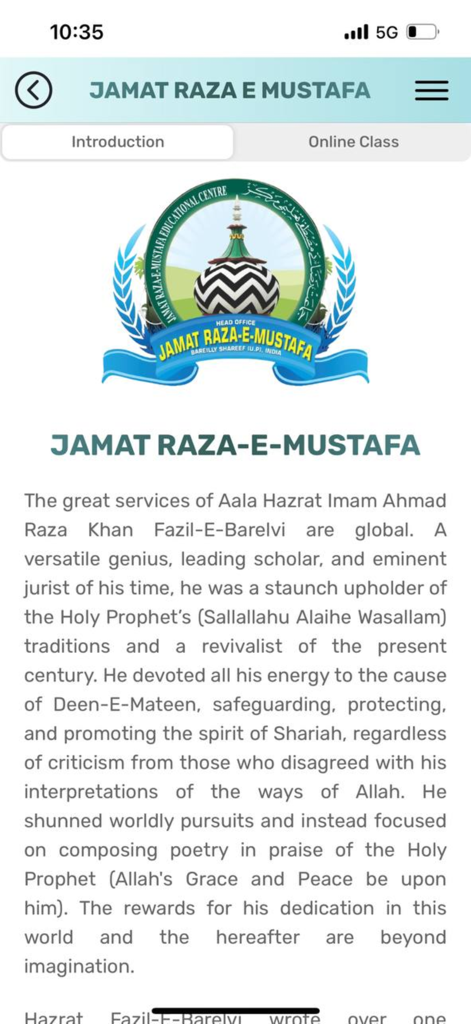 Imam Ahmad Raza Trust - Introduction screen of the Jamat Raza e Mustafa organization within the Imam Ahmad Raza Trust app featuring their logo and historical background text