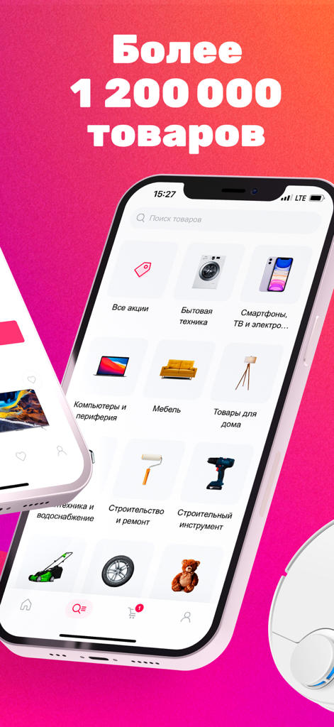 Oberfläche der 21vek.by-Shopping-App mit Produktkategorien und Suchleiste