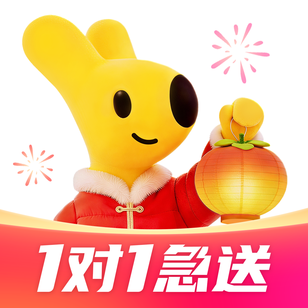 美团外卖-外卖订餐,送啥都快