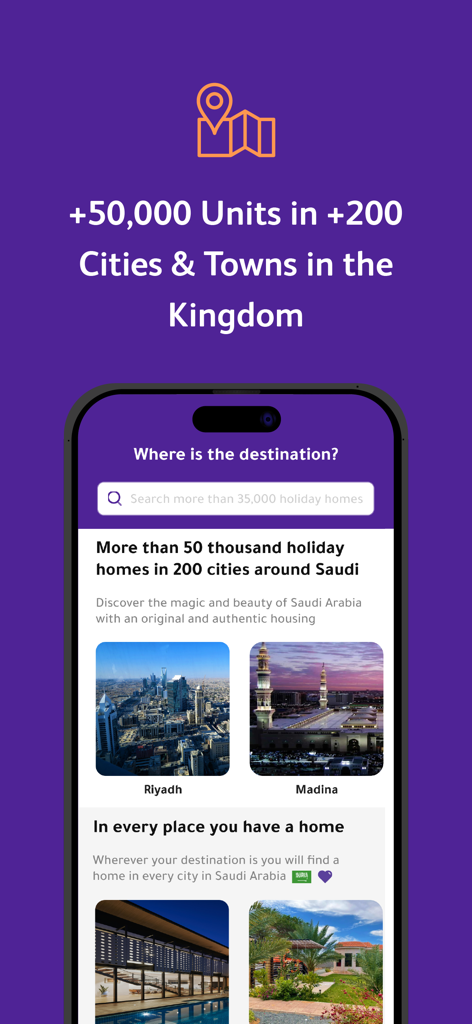 Gathern جاذر إن - Gathern app search screen for holiday homes and units in Saudi Arabian cities