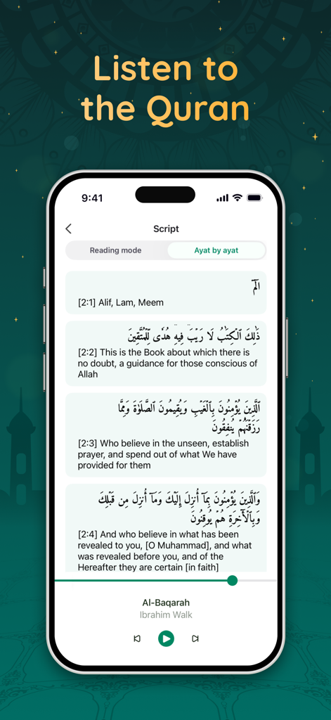 Mobile app interface for listening to the Quran with Arabic script and English translation
