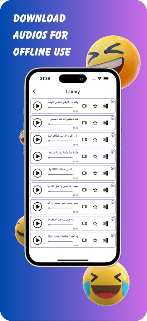 Meme Audio - Bibliothèque de l'application Meme Audio montrant des clips sonores viraux pour une utilisation hors ligne