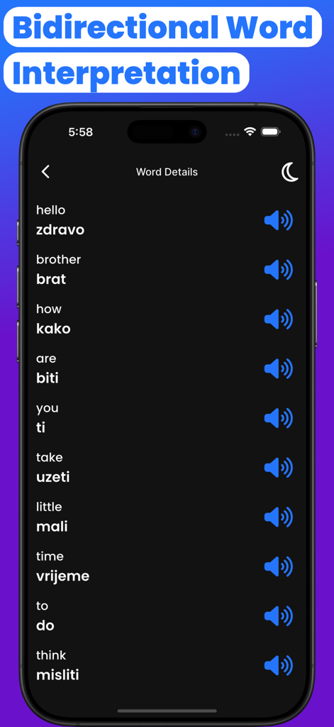 Croatian-English Translator - A list of common English words and their Croatian translations with audio icons for pronunciation