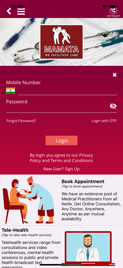 MAMATA Healthcare - Écran de connexion de l'application MAMATA Healthcare avec des options pour la télésanté et la prise de rendez-vous.