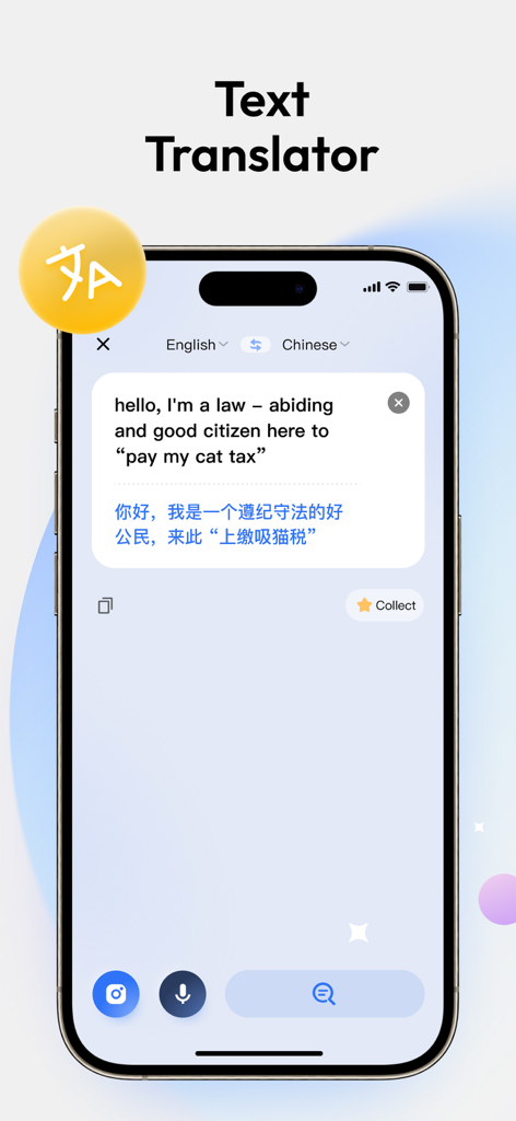 Instant Translator - Translate - Interface do aplicativo móvel para Tradutor Instantâneo mostrando tradução de texto de inglês para chinês.