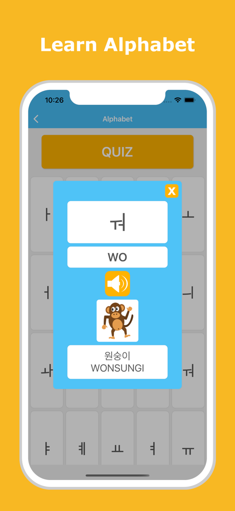 Learn Korean alphabet quiz screen showing the Hangul character for WO with a monkey illustration