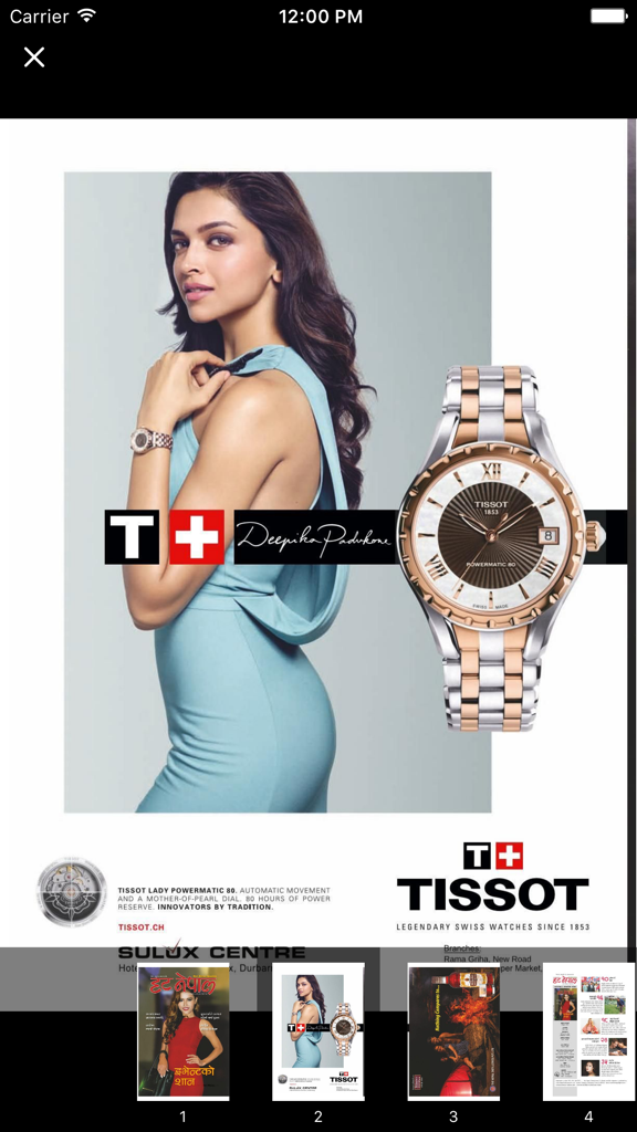 Publicité pour les montres Tissot avec Deepika Padukone à l'intérieur de l'application Hamro Magazine