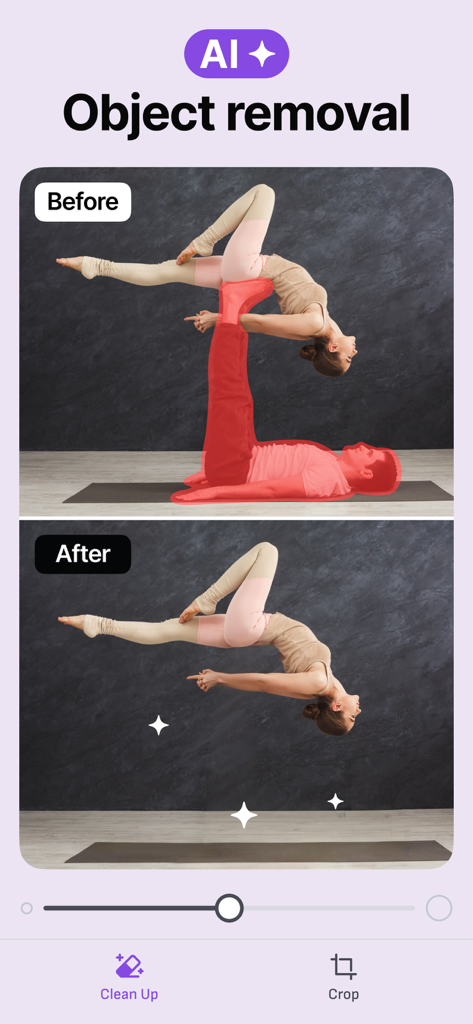 ヨガの写真から人物が消去されているAIオブジェクト削除機能のビフォーアフターデモンストレーション