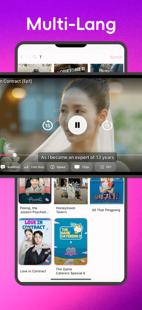 SeeMore App Videoplayer mit mehrsprachigen Untertiteln und Filmbibliothek