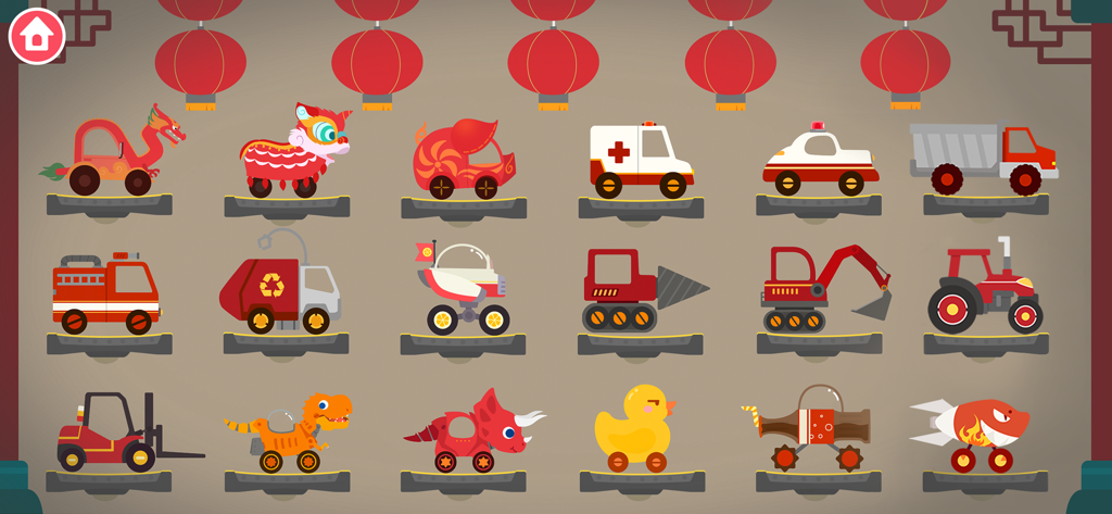 Une variété de 18 petites voitures et véhicules dinosaures colorés affichés sur un écran de sélection.