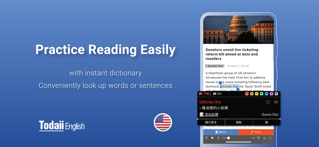 Todaii: Learn English - Todaii English app interface demonstrating the instant dictionary and translation feature while reading a news article.