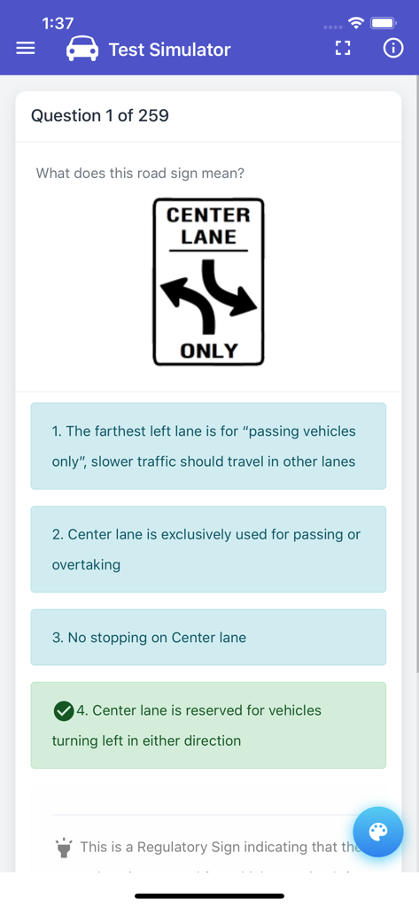 Indiana BMV Practice Exam - Indiana BMV practice exam simulator showing a multiple choice question about a center lane road sign