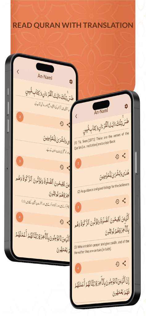 Al Quran MP3 القرآن الكريم - Al Quran MP3 app showing Quranic verses with translations in Urdu and English on two iPhones