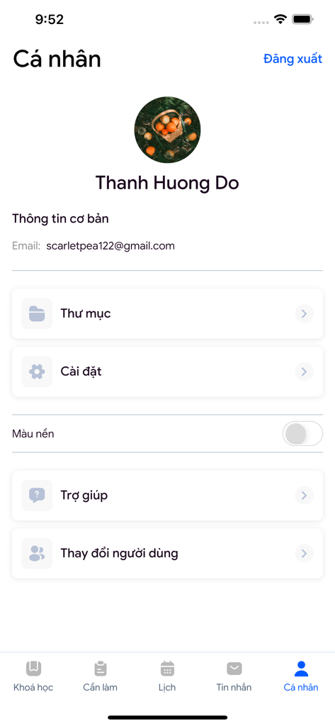 LMS Student - LMS Studentアプリのユーザープロファイルとアカウント設定画面。