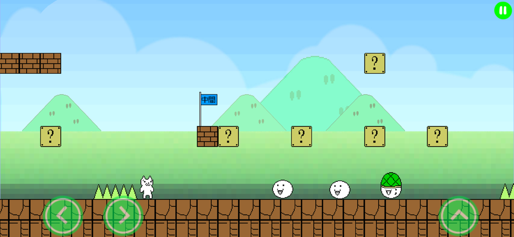 A screenshot of Syobon Action HD gameplay featuring the cat character in a challenging retro platformer level with traps.