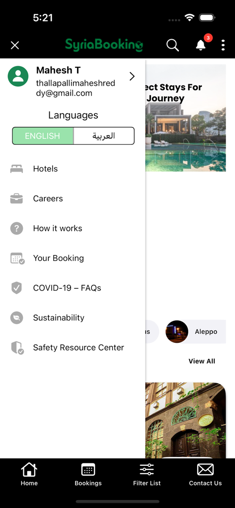 SyriaBooking - SyriaBooking app side menu showing language toggle for English and Arabic and navigation links.
