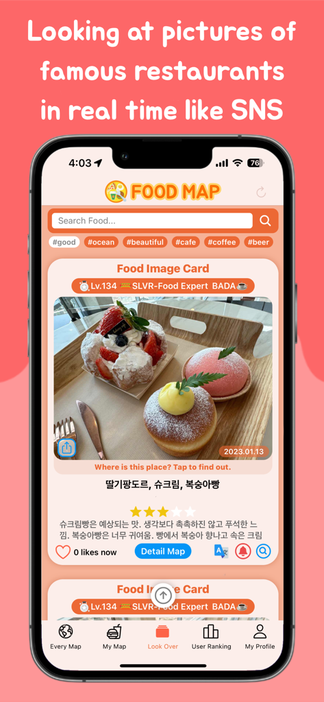 FOOD MAP - Foodie, Gourmet - Screenshot of the Food Map app showing a real-time feed of restaurant food photos and user reviews
