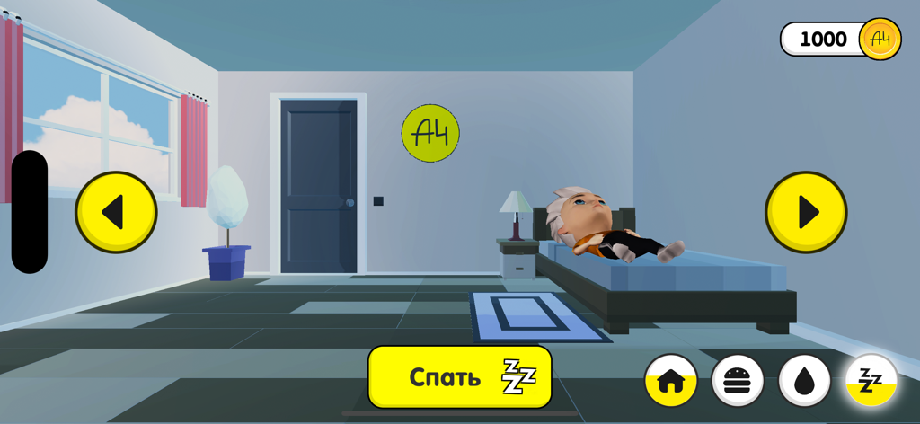 А4 Говорящий Влад А4 Симулятор - The character Vlad A4 lying in a bed within the virtual pet simulator game room