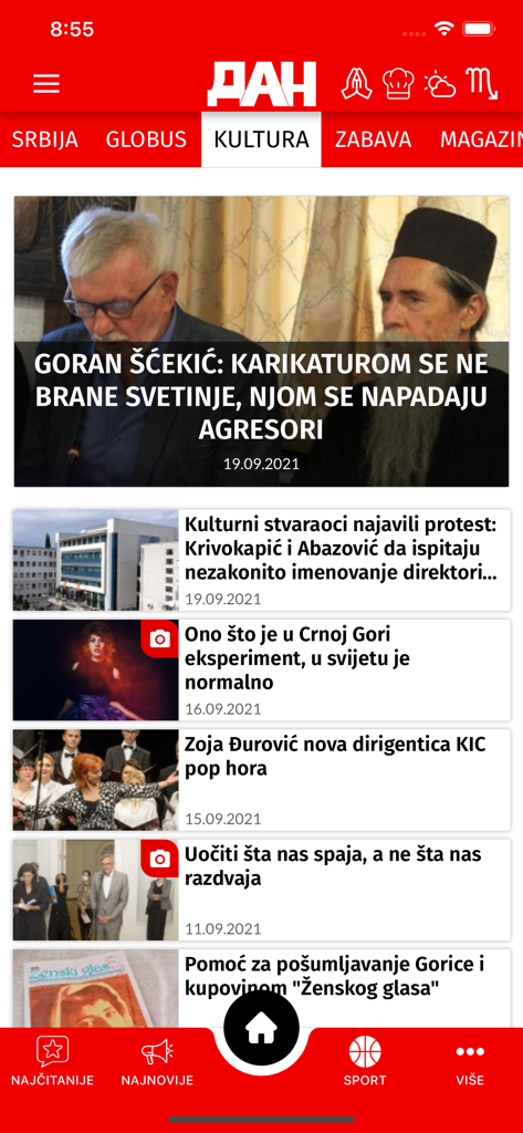 DAN portal mobile app showing cultural news articles in Serbian language