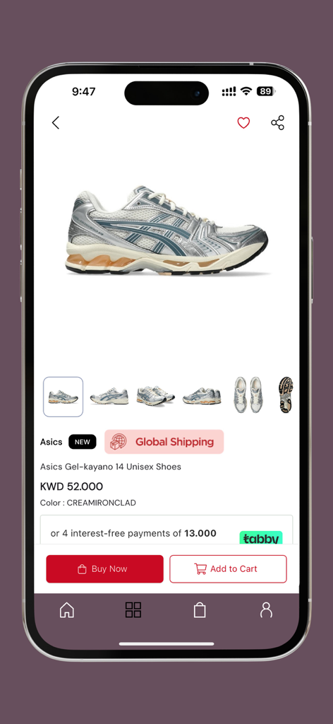Asics Gel Kayano 14 sneaker product page on the Athletes Foot app