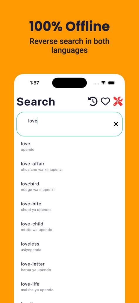 Swahili Dictionary - Dict Box - Search interface of the Swahili Dictionary app displaying English to Swahili word translations with an offline mode banner