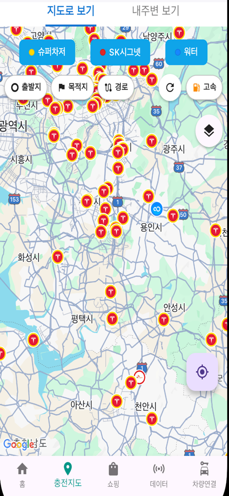 EvTmate - A map within the EvTmate app showing various electric vehicle charging locations across South Korea