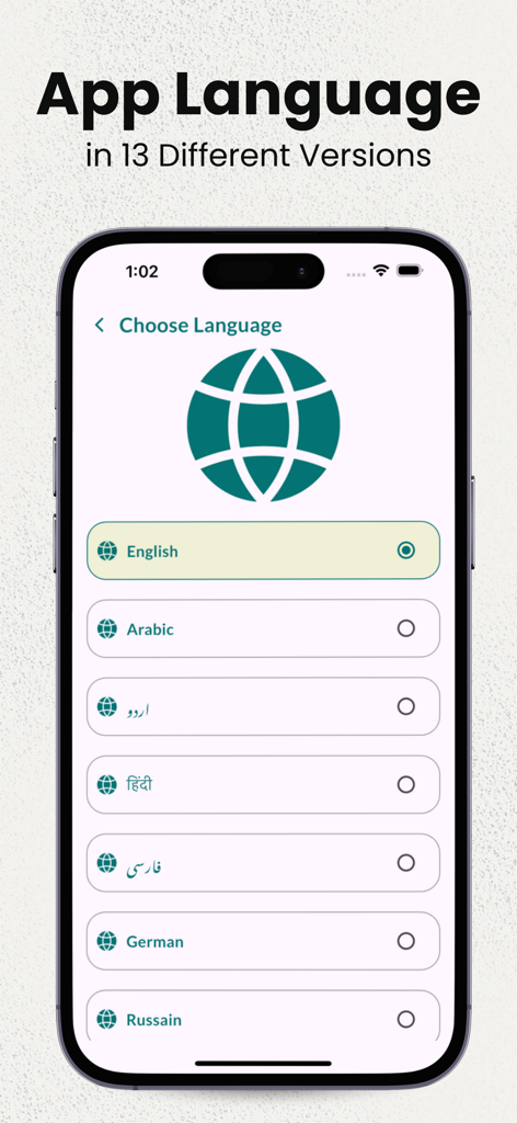 Dua e Ahad app screen showing language selection options including English, Arabic, and Urdu