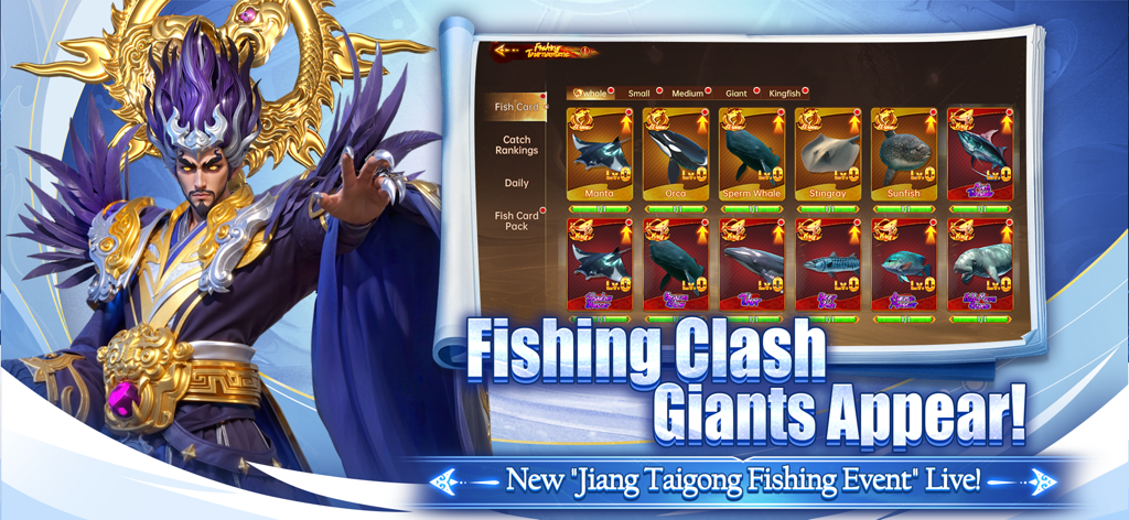 바다 생물이 있는 물고기 카드 컬렉션 메뉴와 신화 속 캐릭터를 보여주는 Fishing New Era 게임 화면