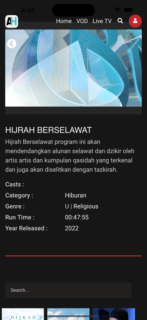 Screenshot of the AlHijrah Plus app showing details for the religious program Hijrah Berselawat including its description and runtime.