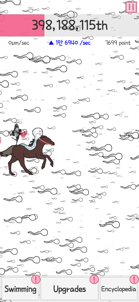 A humorous gameplay scene from Spermie Dash where a sperm character is riding a horse through a crowd of competing sperm