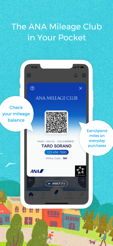 ANA MILEAGE CLUB - ANA Mileage Club app interface displaying a digital membership card with a QR code and mileage status