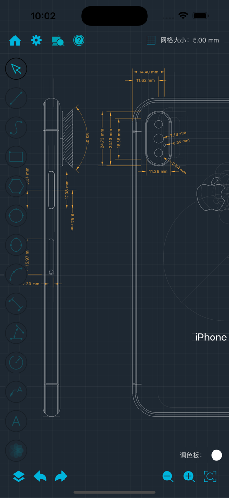 CADraw - A technical CAD drawing of an iPhone with precise dimensions and measurement annotations