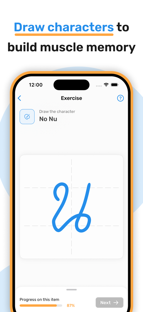 Learn Thai Alphabet & Words - A smartphone display featuring a Thai character drawing exercise for effective muscle memory learning
