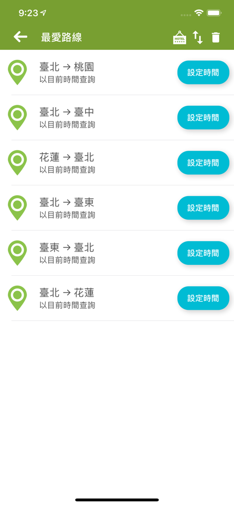 台鐵訂票通 - Una lista de rutas de tren favoritas en la aplicación Maestro de Reservas Ferroviarias de Taiwán que muestra opciones de viaje entre ciudades importantes como Taipéi, Taichung y Hualien