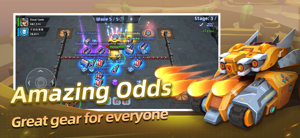 Final Tank 3D - Final Tank 3D gameplay screenshot showing a large yellow tank firing weapons next to an arena filled with gear loot like engines and tracks.