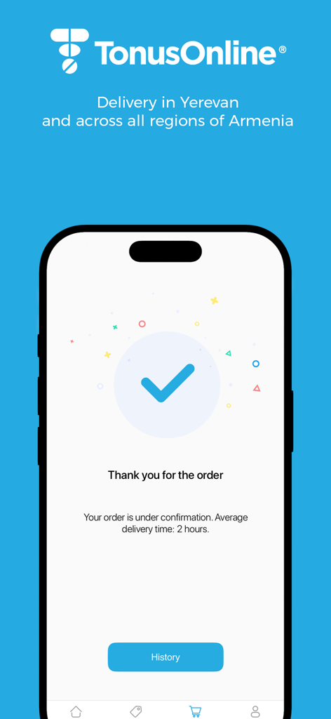 Tonus Online - Tonus Online 앱 주문 확인 화면, 아르메니아 배송 정보 포함