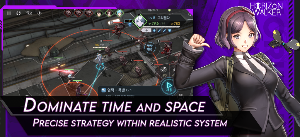 Horizon Walker - Taktischer rundenbasierter Kampfbildschirm in Horizon Walker mit einer Anime-Charakterillustration und Benutzeroberfläche