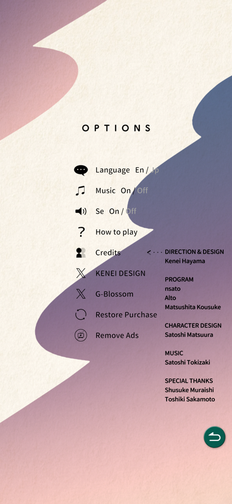 MEMORICA - The options and settings screen of the MEMORICA memory strategy game.