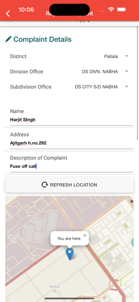 PSPCL app complaint form with map location marker