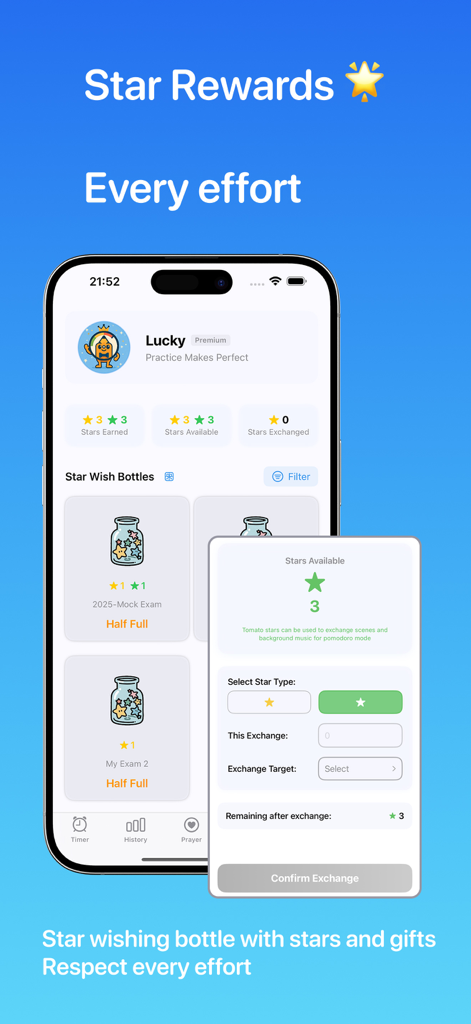 Mock Timer Pro - Future Now - 모의고사 타이머 프로 별 보상 화면, 시험 동기 부여를 위한 소원병 표시