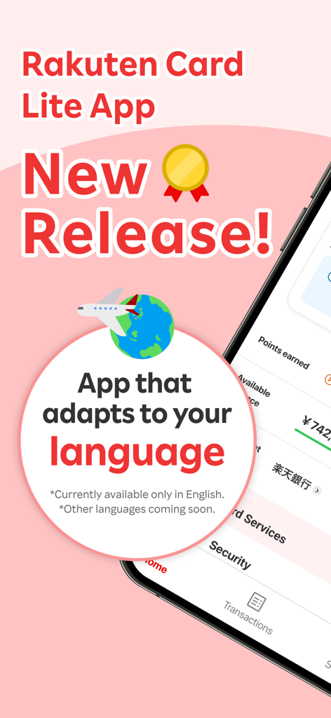 Rakuten Card Lite - Rakuten Card Lite app promo screen featuring English language support for international users