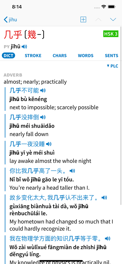 Screenshot of Pleco Chinese Dictionary app displaying a word entry with Pinyin and example sentences.