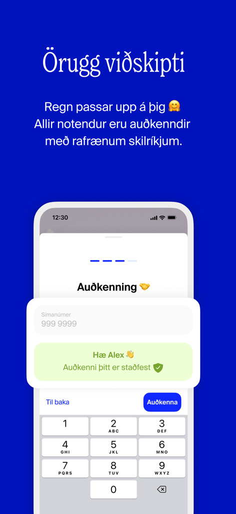 Regn - Regnアプリのインターフェース。安全な個人間ファッション取引のための、安全なユーザー本人確認画面を表示しています。