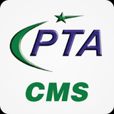 PTA CMS