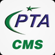 PTA CMS