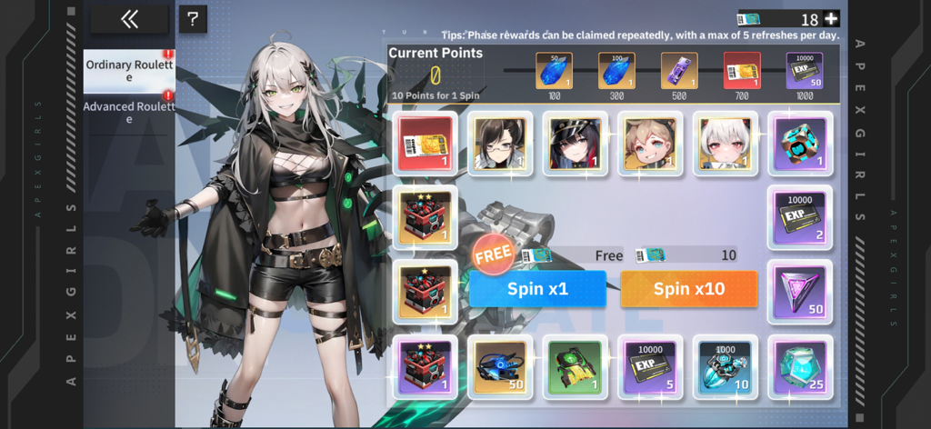 Apex Girls - Interface de la Roulette Ordinaire d'Apex Girls présentant un personnage d'anime et une grille de récompenses potentielles comme des invocations et des points d'expérience